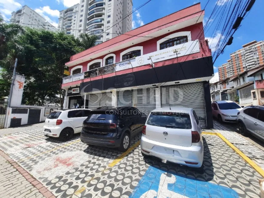 Foto 1 de Imóvel Comercial para alugar, 140m² em Jardim Marajoara, São Paulo