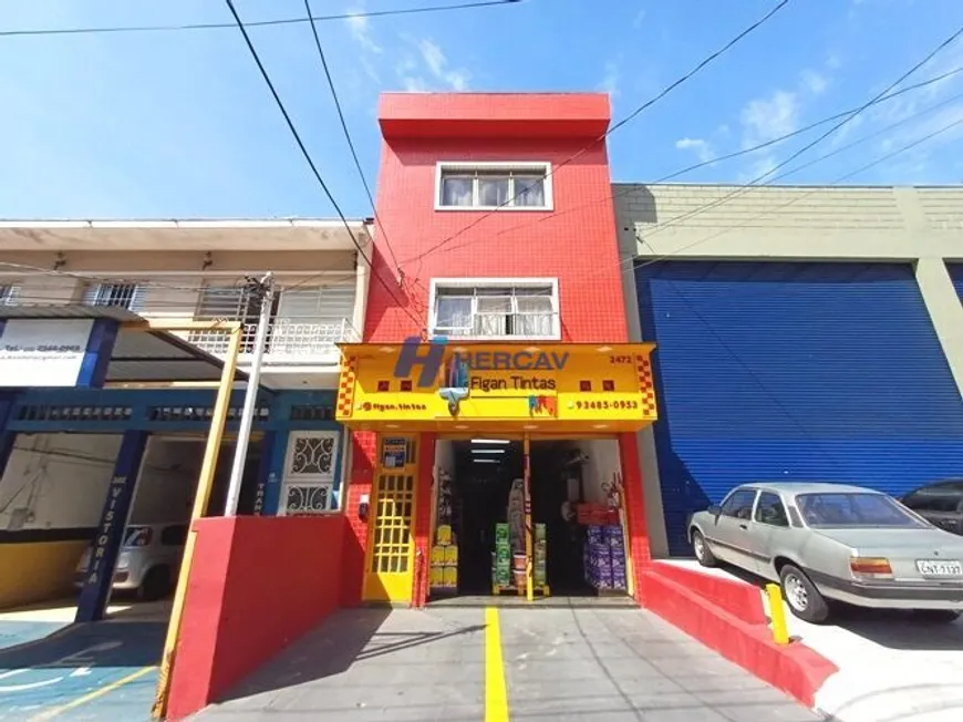 Foto 1 de Casa com 1 Quarto para alugar, 28m² em Vila Gustavo, São Paulo