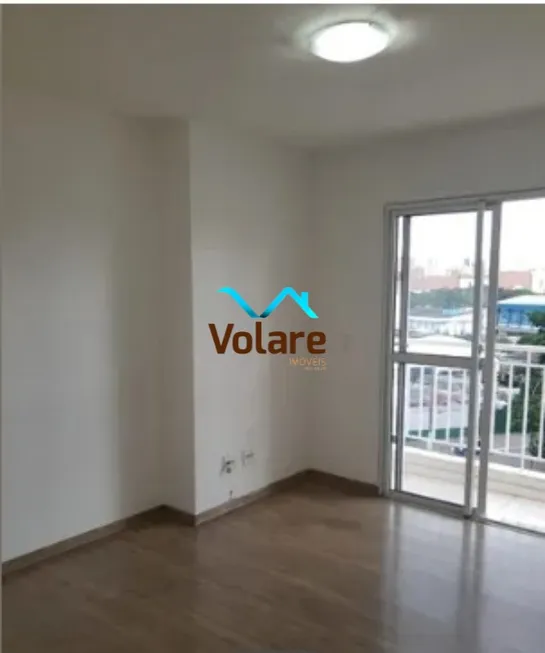Foto 1 de Apartamento com 2 Quartos à venda, 61m² em Jaguaré, São Paulo