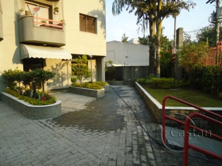 Foto 1 de Apartamento com 2 Quartos à venda, 74m² em Água Rasa, São Paulo