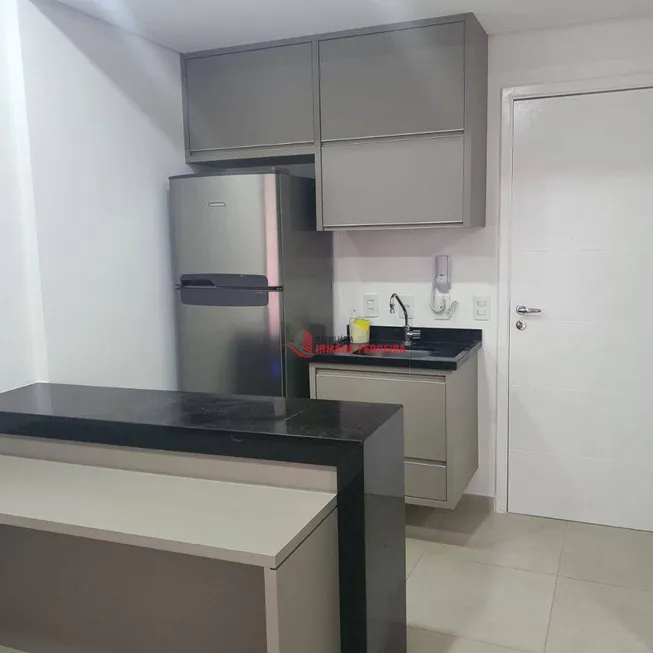 Foto 1 de Apartamento com 1 Quarto à venda, 33m² em Jardim Tarraf II, São José do Rio Preto