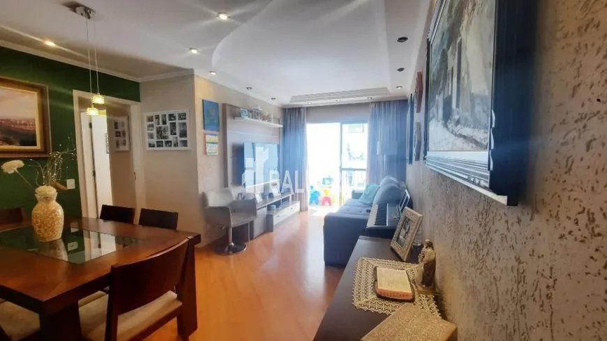 Foto 1 de Apartamento com 2 Quartos à venda, 64m² em Jardim Marajoara, São Paulo