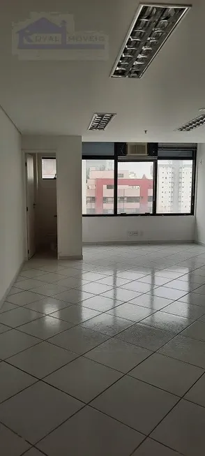 Foto 1 de Sala Comercial para alugar, 40m² em Vila Clementino, São Paulo