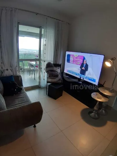 Foto 1 de Apartamento com 2 Quartos à venda, 66m² em Quinta da Primavera, Ribeirão Preto