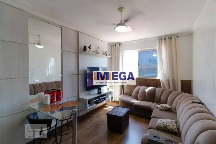 Foto 1 de Apartamento com 2 Quartos à venda, 75m² em Jardim do Lago, Campinas