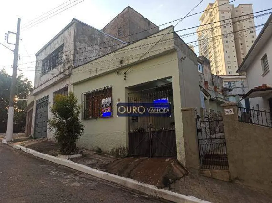 Foto 1 de Casa com 2 Quartos à venda, 125m² em Móoca, São Paulo