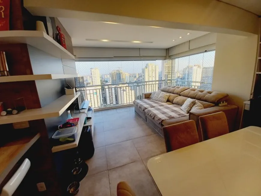 Foto 1 de Apartamento com 1 Quarto à venda, 72m² em Vila Mascote, São Paulo