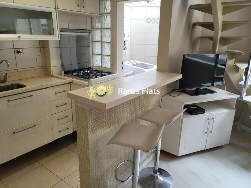 Foto 1 de Flat com 1 Quarto à venda, 46m² em Vila Nova Conceição, São Paulo