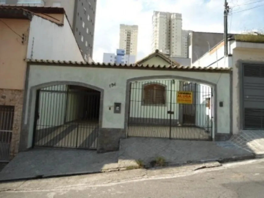 Foto 1 de Casa com 2 Quartos à venda, 170m² em Vila Gumercindo, São Paulo