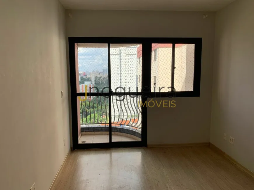 Foto 1 de Apartamento com 3 Quartos à venda, 69m² em Jardim Marajoara, São Paulo