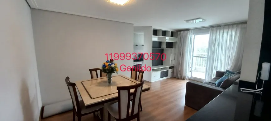 Foto 1 de Apartamento com 2 Quartos para alugar, 82m² em Jardim das Vertentes, São Paulo
