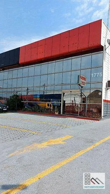 Foto 1 de Galpão/Depósito/Armazém para alugar, 1000m² em Centro, Atibaia