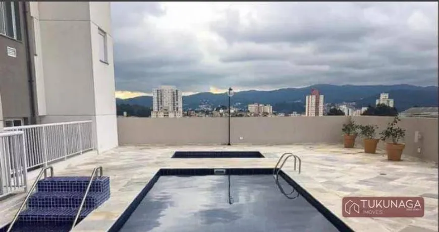 Foto 1 de Apartamento com 2 Quartos à venda, 43m² em Vila Gustavo, São Paulo