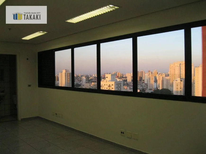 Foto 1 de Sala Comercial à venda, 30m² em Vila Monte Alegre, São Paulo