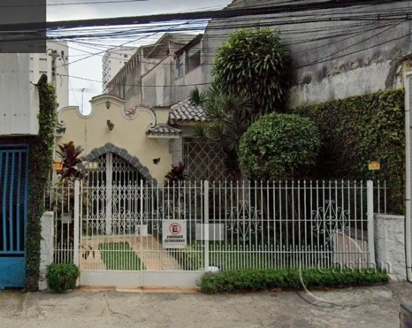 Foto 1 de Casa com 2 Quartos à venda, 159m² em Móoca, São Paulo