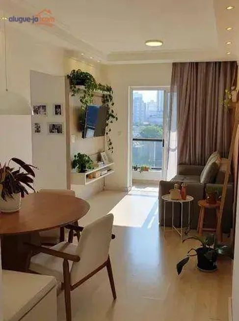 Foto 1 de Apartamento com 2 Quartos à venda, 53m² em Jardim Oswaldo Cruz, São José dos Campos