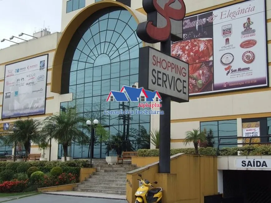 Foto 1 de Ponto Comercial à venda, 45m² em Alphaville, Santana de Parnaíba