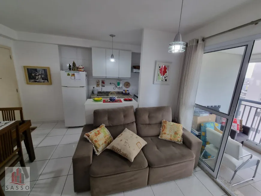 Foto 1 de Apartamento com 1 Quarto à venda, 40m² em Brás, São Paulo