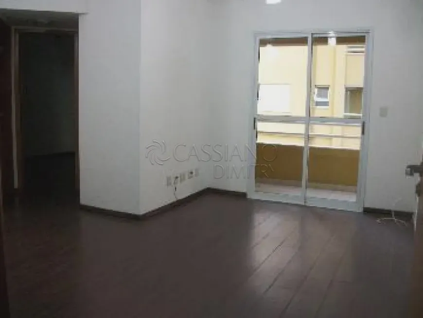 Foto 1 de Apartamento com 2 Quartos à venda, 64m² em Jardim Apolo, São José dos Campos