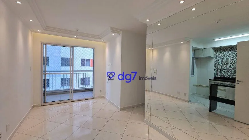 Foto 1 de Apartamento com 2 Quartos à venda, 57m² em Jardim Bonfiglioli, São Paulo