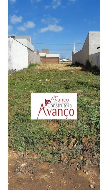 Foto 1 de Lote/Terreno à venda, 180m² em Centro, Cedral