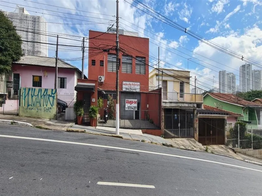 Foto 1 de Galpão/Depósito/Armazém para alugar, 200m² em Vila Sônia, São Paulo