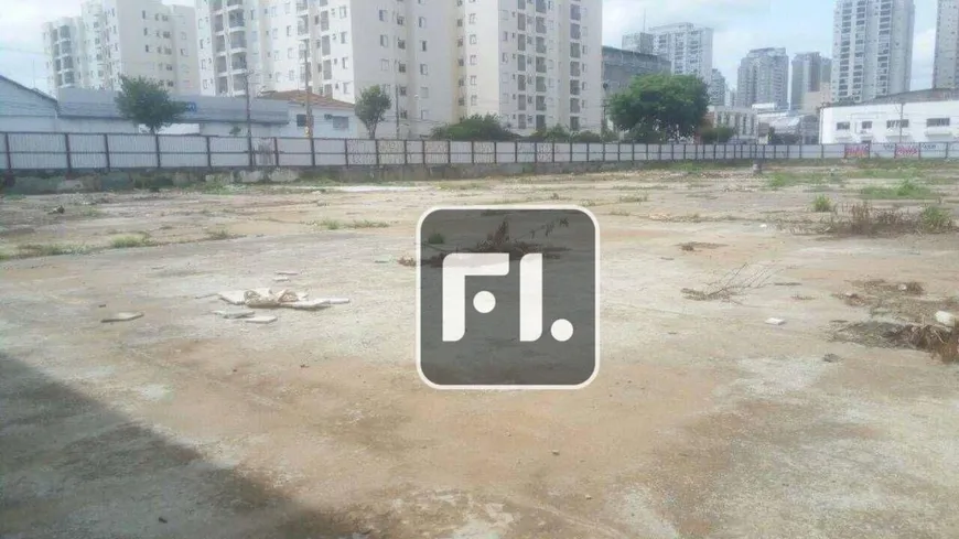 Foto 1 de Lote/Terreno para alugar, 6233m² em Ipiranga, São Paulo