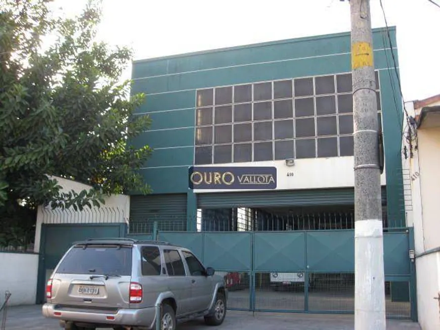 Foto 1 de Galpão/Depósito/Armazém à venda, 870m² em Barra Funda, São Paulo