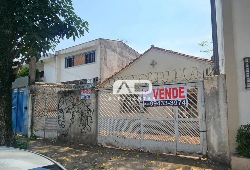 Foto 1 de Lote/Terreno à venda, 300m² em Ipiranga, São Paulo