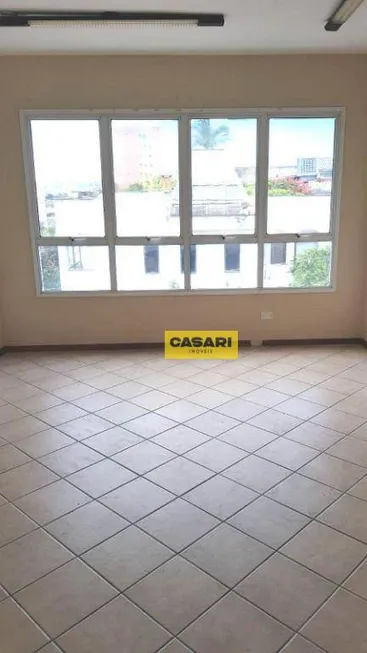 Foto 1 de Sala Comercial para venda ou aluguel, 83m² em Centro, São Bernardo do Campo