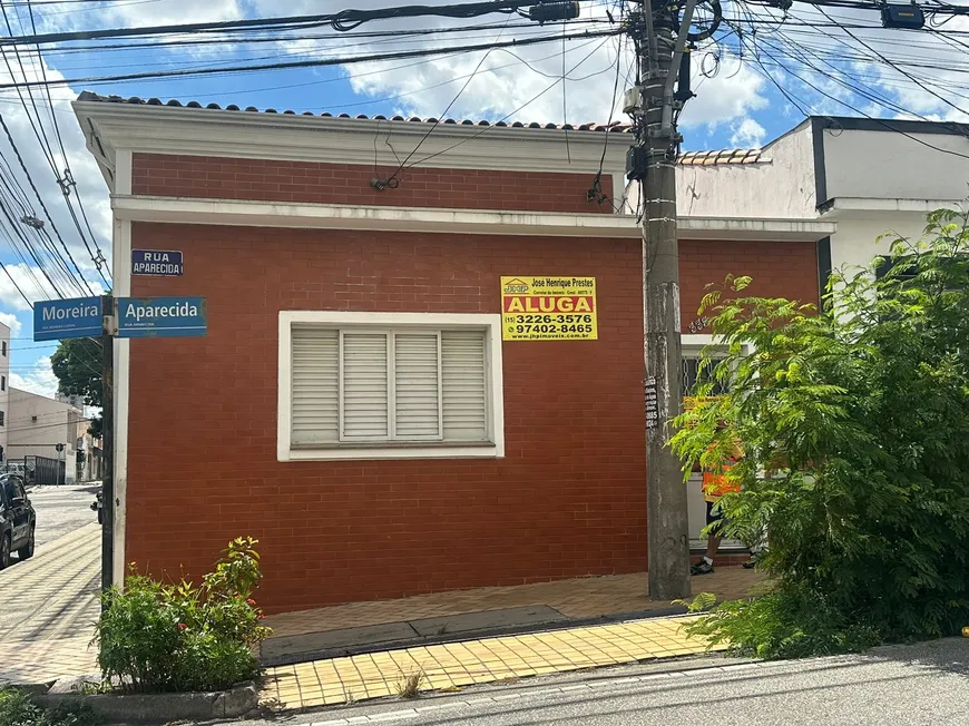 Foto 1 de Imóvel Comercial com 3 Quartos para alugar, 100m² em Jardim Santa Rosalia, Sorocaba