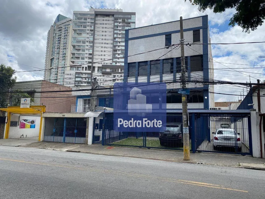 Foto 1 de Prédio Comercial para alugar, 836m² em Brooklin, São Paulo