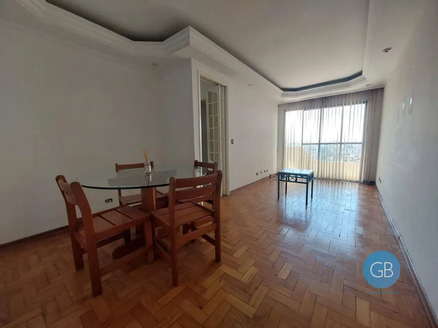 Foto 1 de Apartamento com 2 Quartos para alugar, 70m² em Vila Carrão, São Paulo