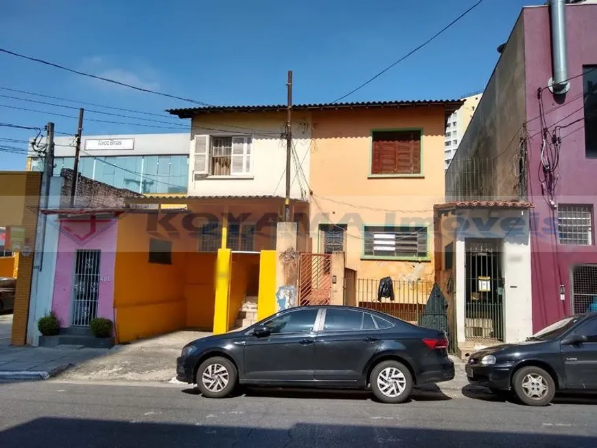 Foto 1 de Lote/Terreno à venda, 500m² em Saúde, São Paulo