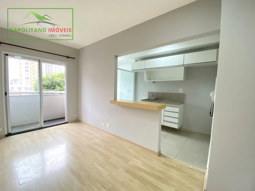 Foto 1 de Apartamento com 1 Quarto para alugar, 40m² em Campos Eliseos, São Paulo