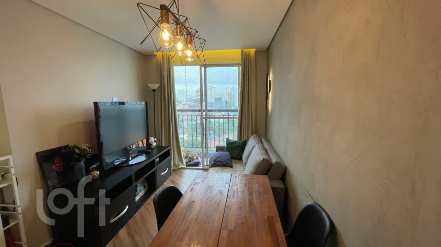 Foto 1 de Apartamento com 2 Quartos à venda, 55m² em Vila Prudente, São Paulo