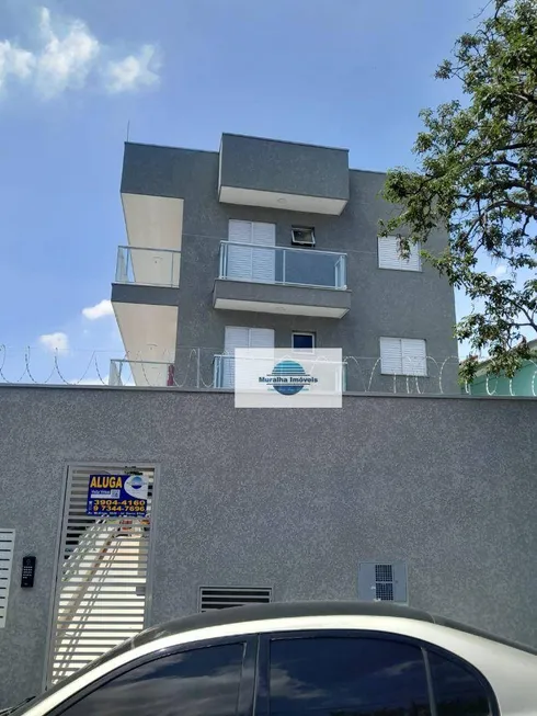 Foto 1 de Apartamento com 2 Quartos para alugar, 42m² em Vila Mangalot, São Paulo