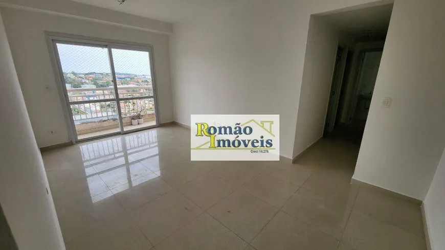 Foto 1 de Apartamento com 3 Quartos à venda, 68m² em Terra Preta, Mairiporã