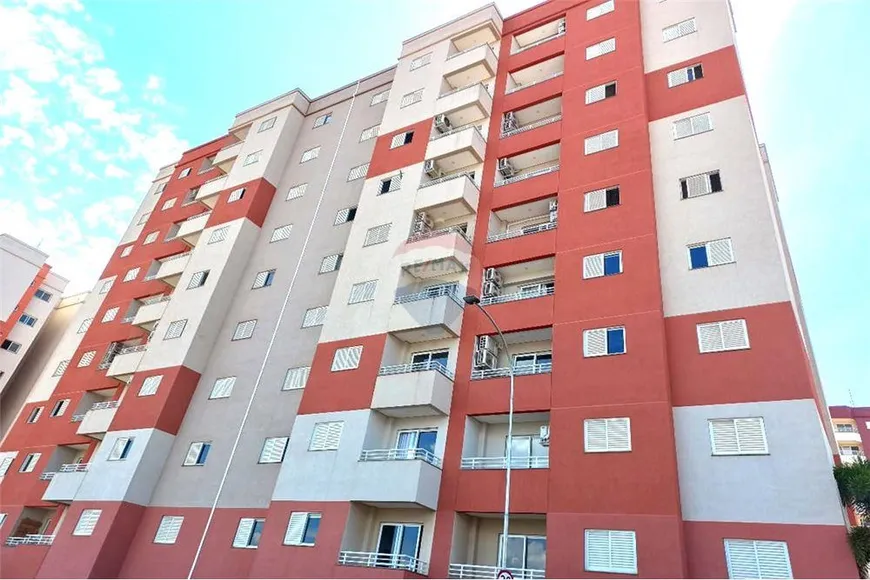 Foto 1 de Apartamento com 2 Quartos para alugar, 91m² em Parque Emilia, Sumaré