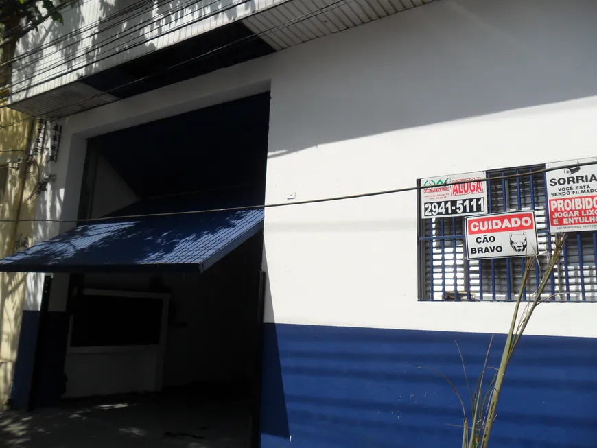 Foto 1 de Galpão/Depósito/Armazém à venda, 382m² em Móoca, São Paulo