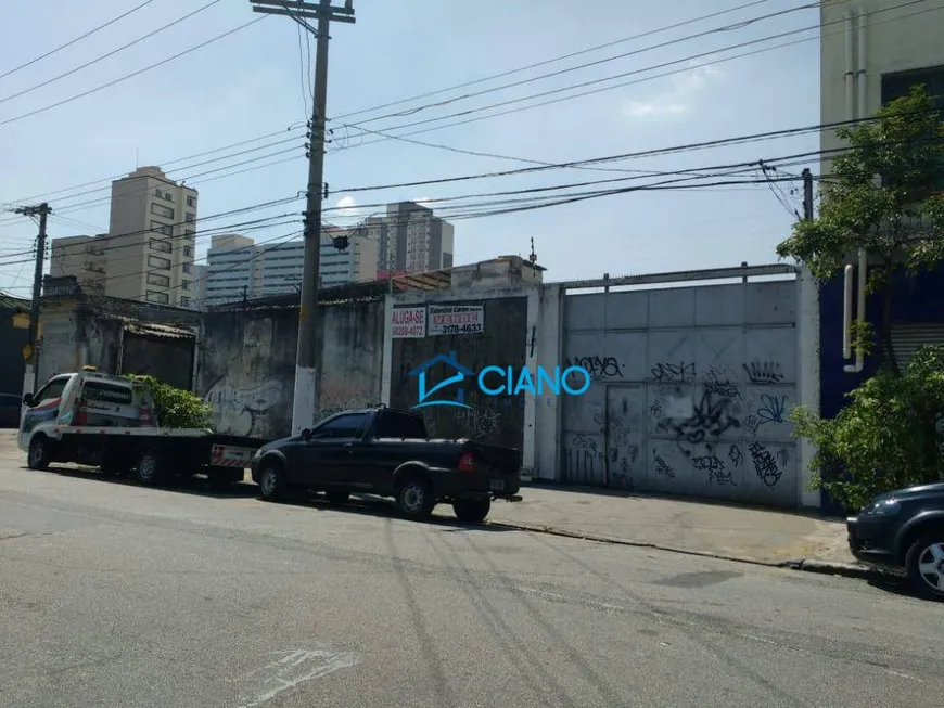 Foto 1 de Lote/Terreno à venda, 990m² em Brás, São Paulo