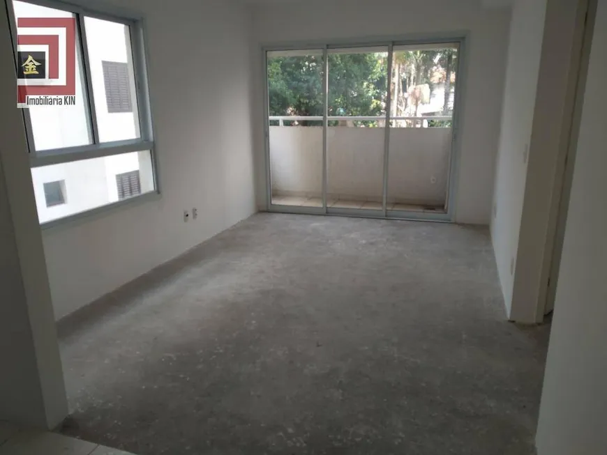 Foto 1 de Apartamento com 2 Quartos à venda, 53m² em Saúde, São Paulo