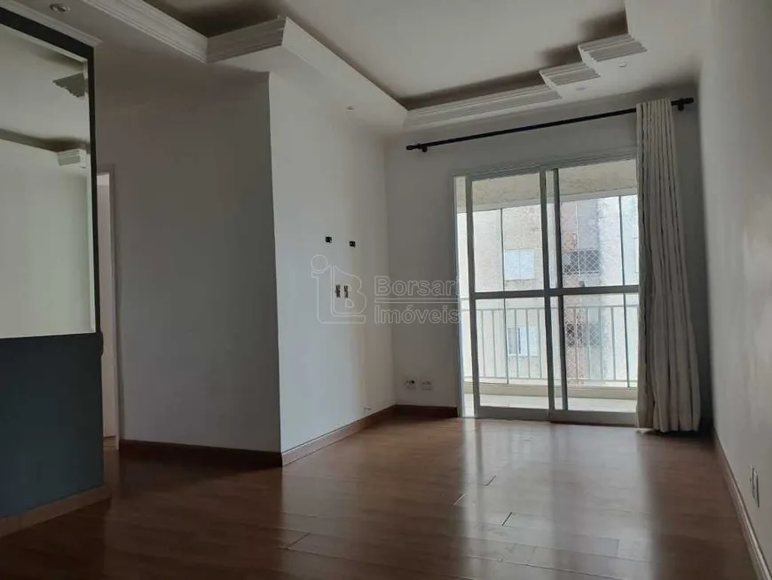 Foto 1 de Apartamento com 3 Quartos à venda, 86m² em Vila Xavier, Araraquara