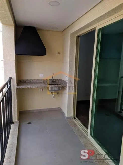 Foto 1 de Apartamento com 2 Quartos à venda, 66m² em Jardim São Paulo, São Paulo