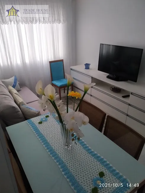 Foto 1 de Apartamento com 1 Quarto à venda, 35m² em Sacomã, São Paulo