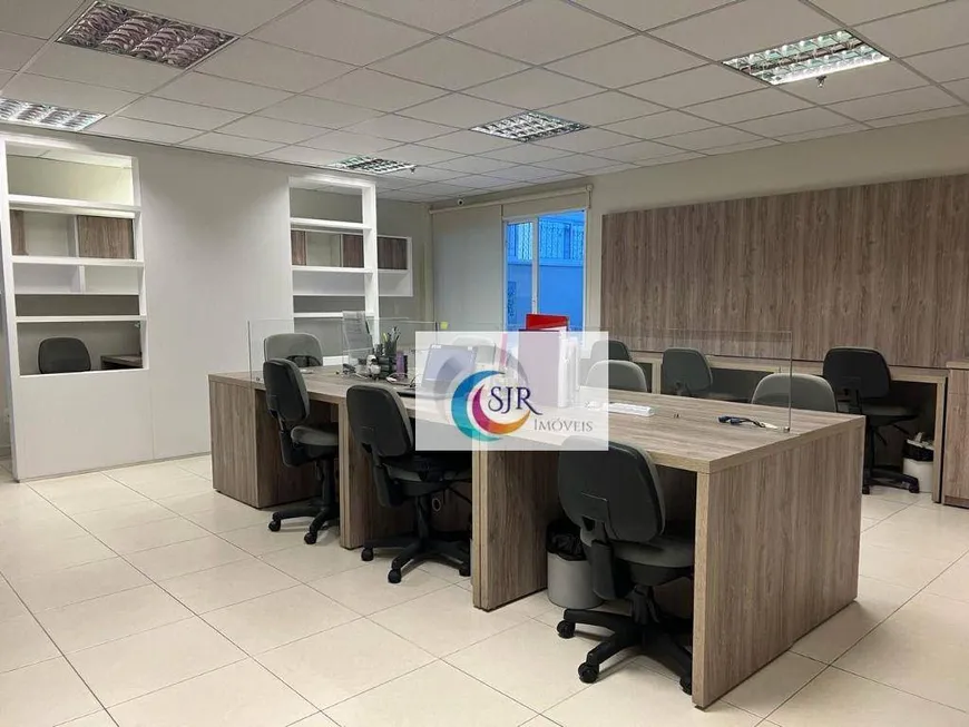 Foto 1 de Sala Comercial para alugar, 76m² em Jardim Paulista, São Paulo