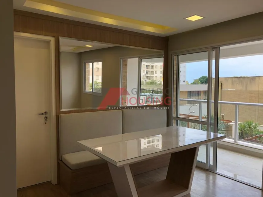 Foto 1 de Apartamento com 2 Quartos à venda, 74m² em Parque Rural Fazenda Santa Cândida, Campinas