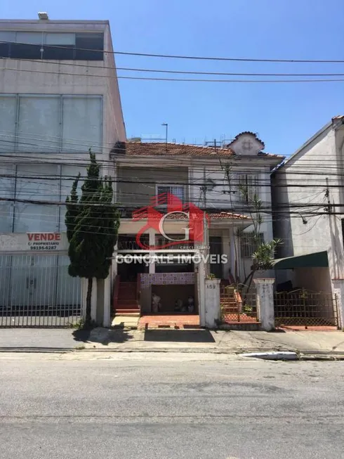 Foto 1 de Sobrado com 2 Quartos à venda, 90m² em Vila Clementino, São Paulo