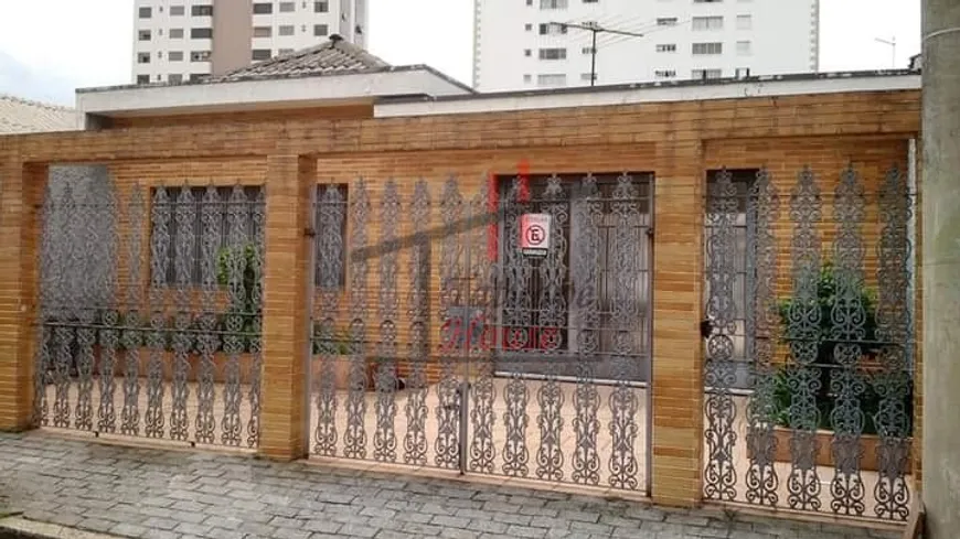 Foto 1 de Casa com 3 Quartos à venda, 300m² em Quarta Parada, São Paulo