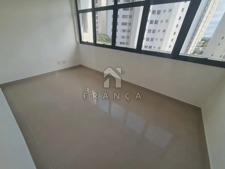 Foto 1 de Sala Comercial à venda, 50m² em Parque Residencial Aquarius, São José dos Campos